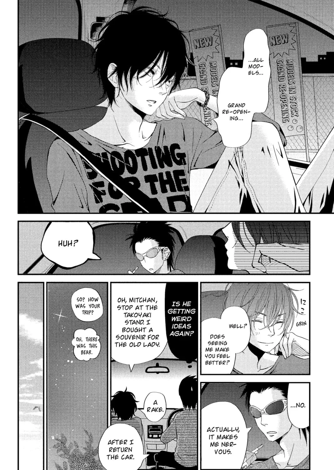 My Little Monster - Chapter 21 - Page 7