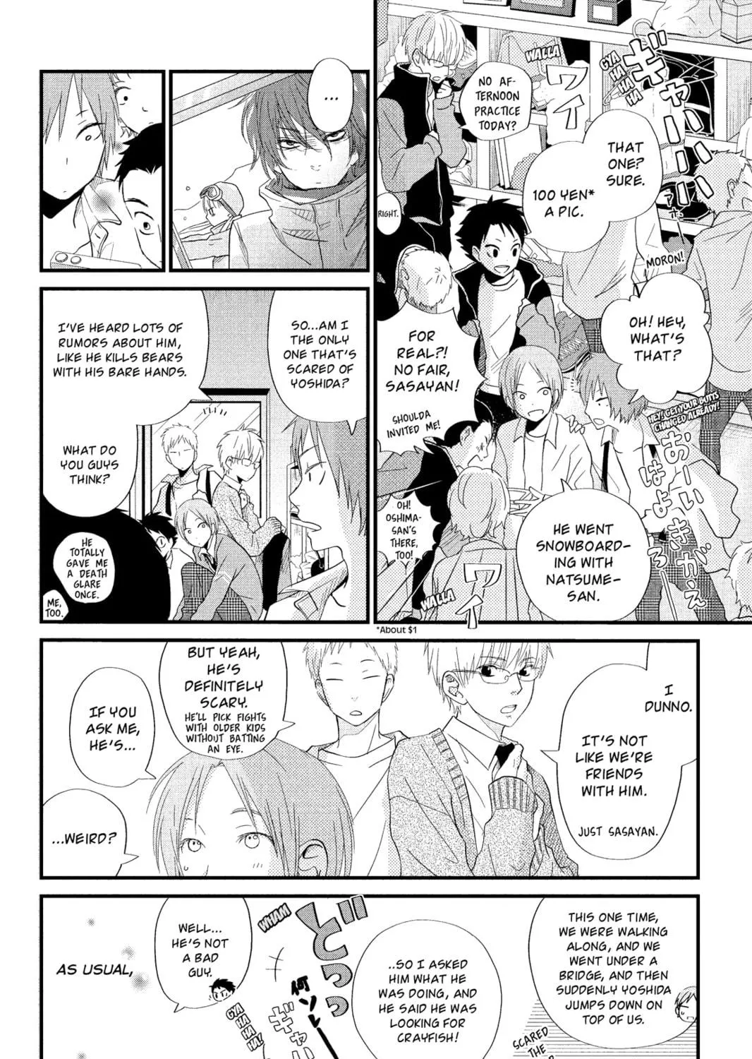 My Little Monster - Chapter 21 - Page 11