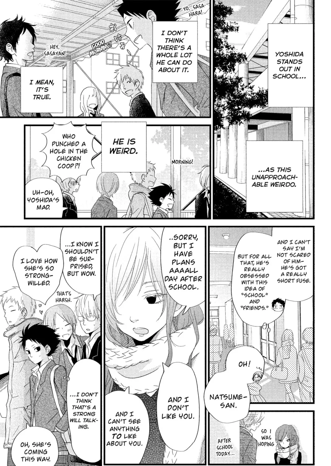 My Little Monster - Chapter 21 - Page 13