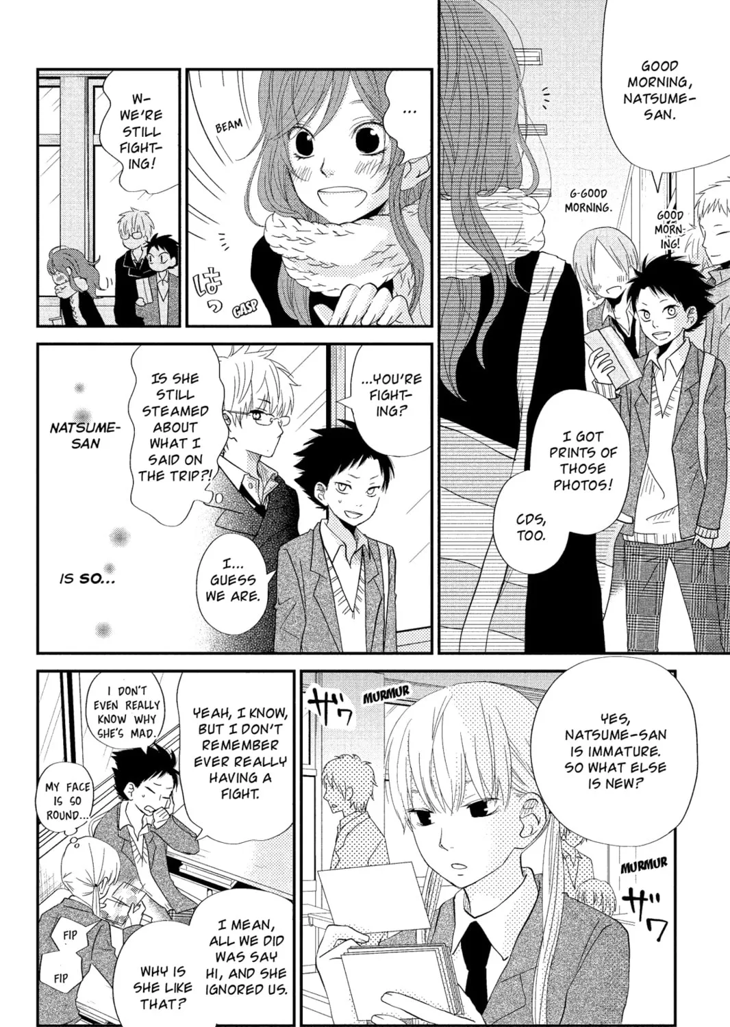 My Little Monster - Chapter 21 - Page 15