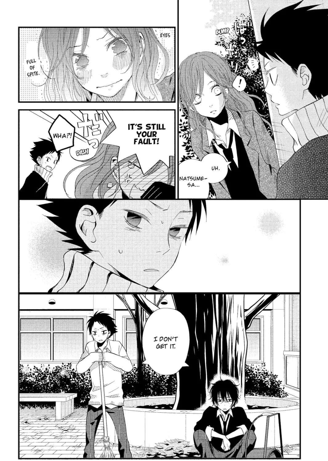 My Little Monster - Chapter 21 - Page 27