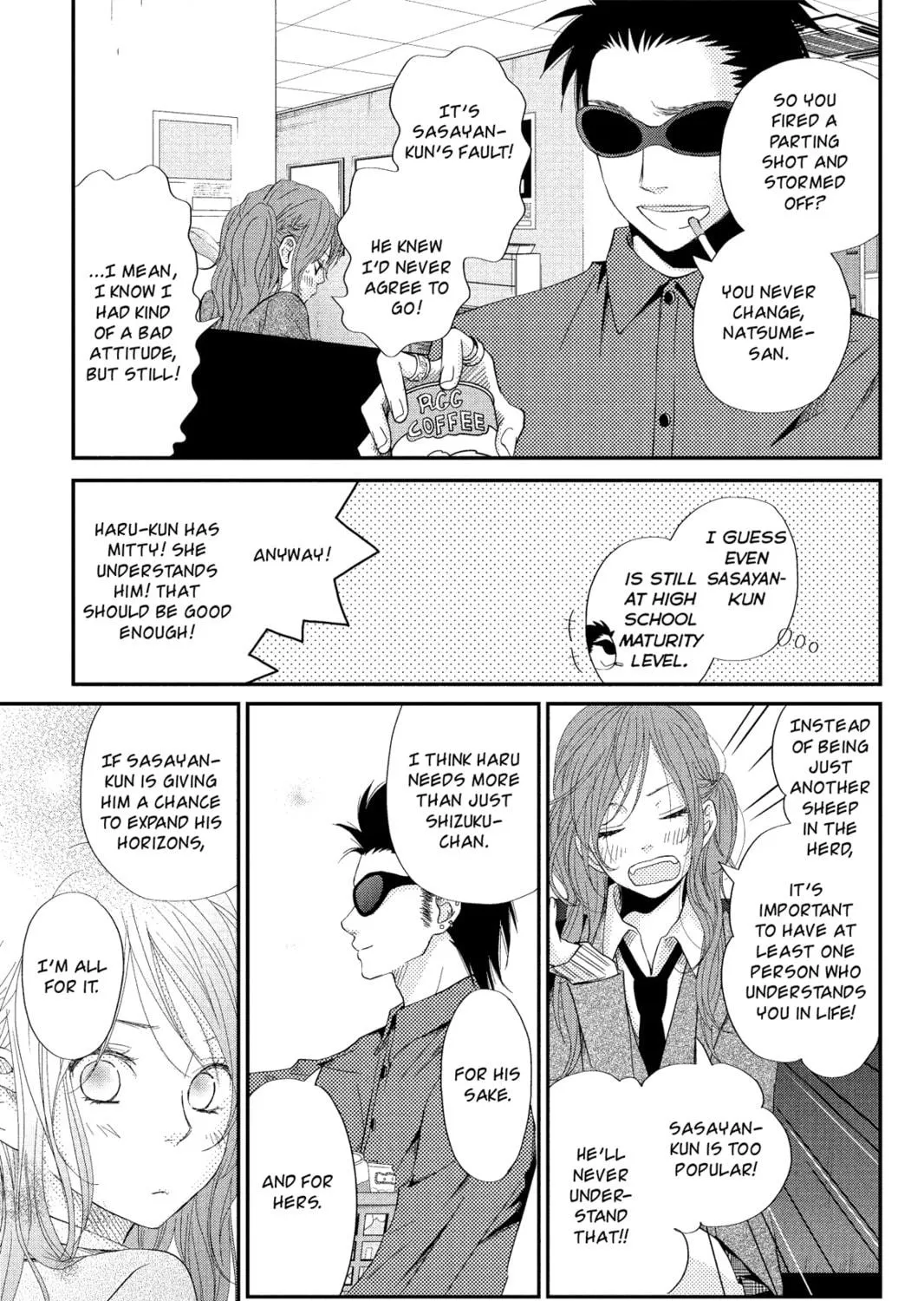 My Little Monster - Chapter 21 - Page 41