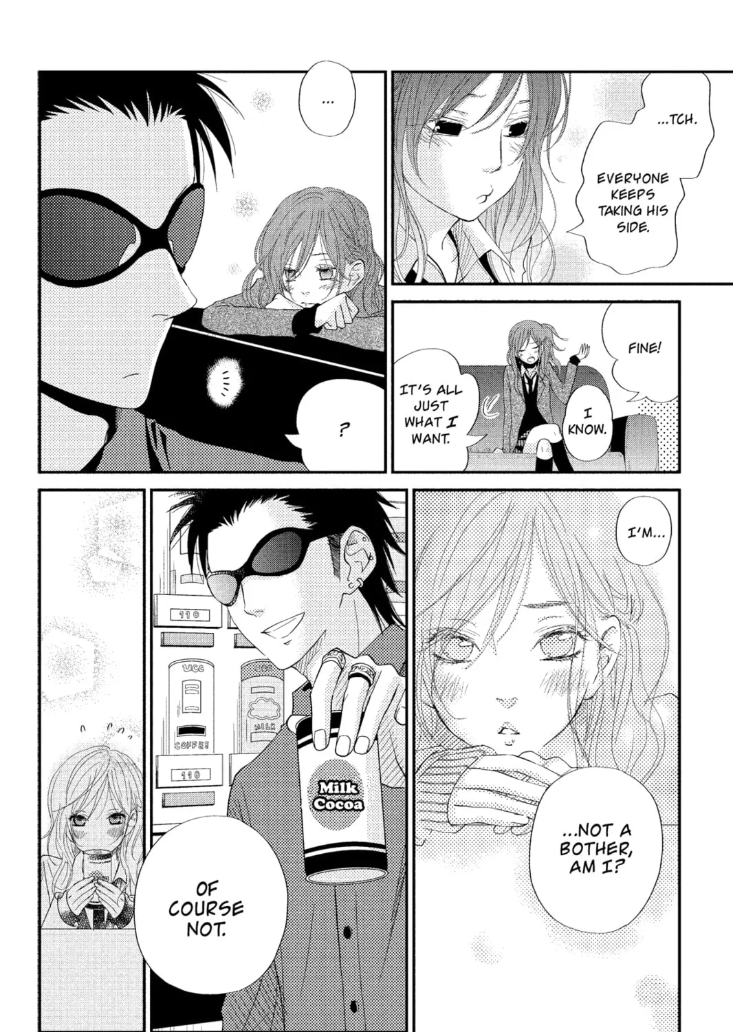 My Little Monster - Chapter 21 - Page 43