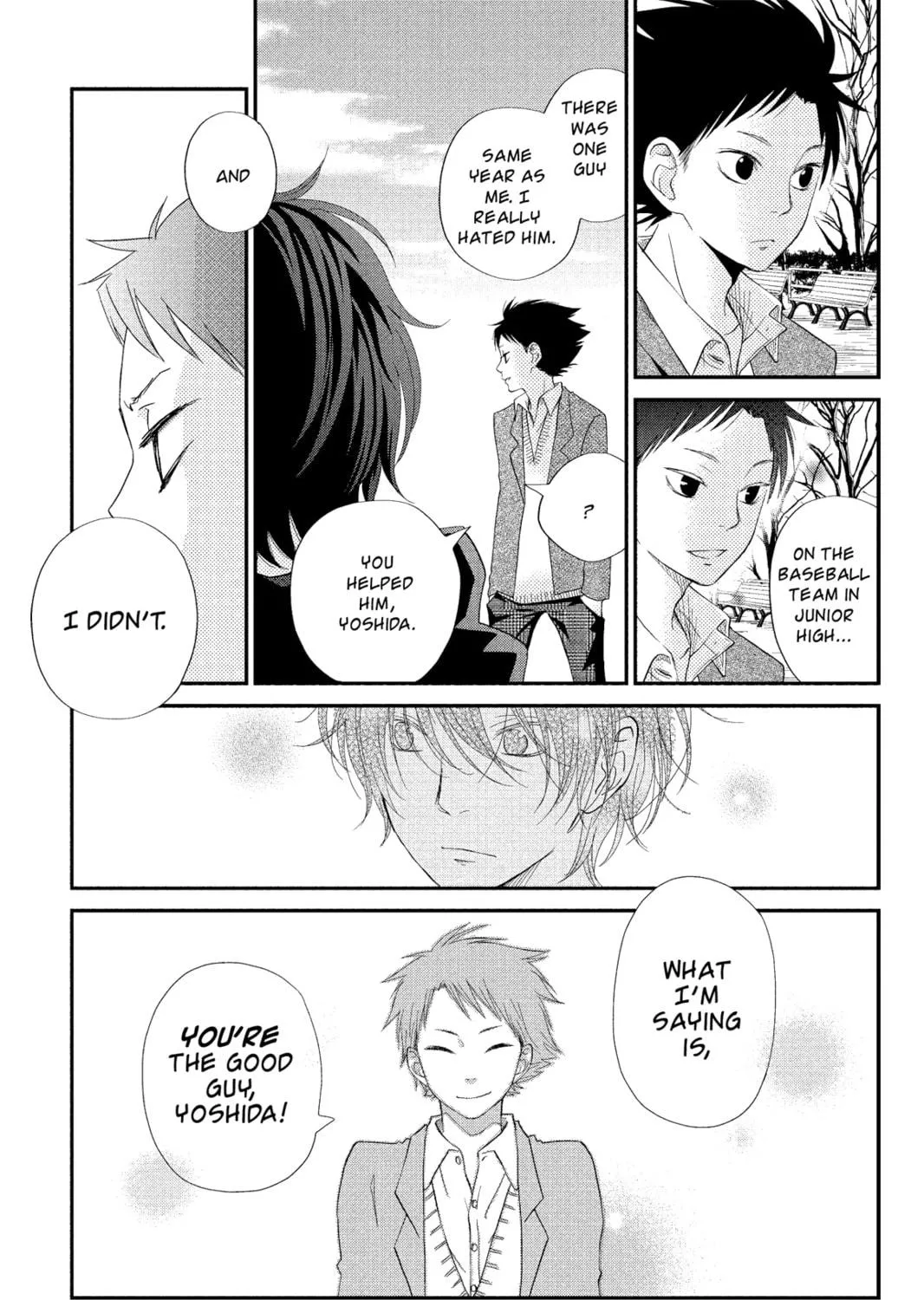 My Little Monster - Chapter 21 - Page 49