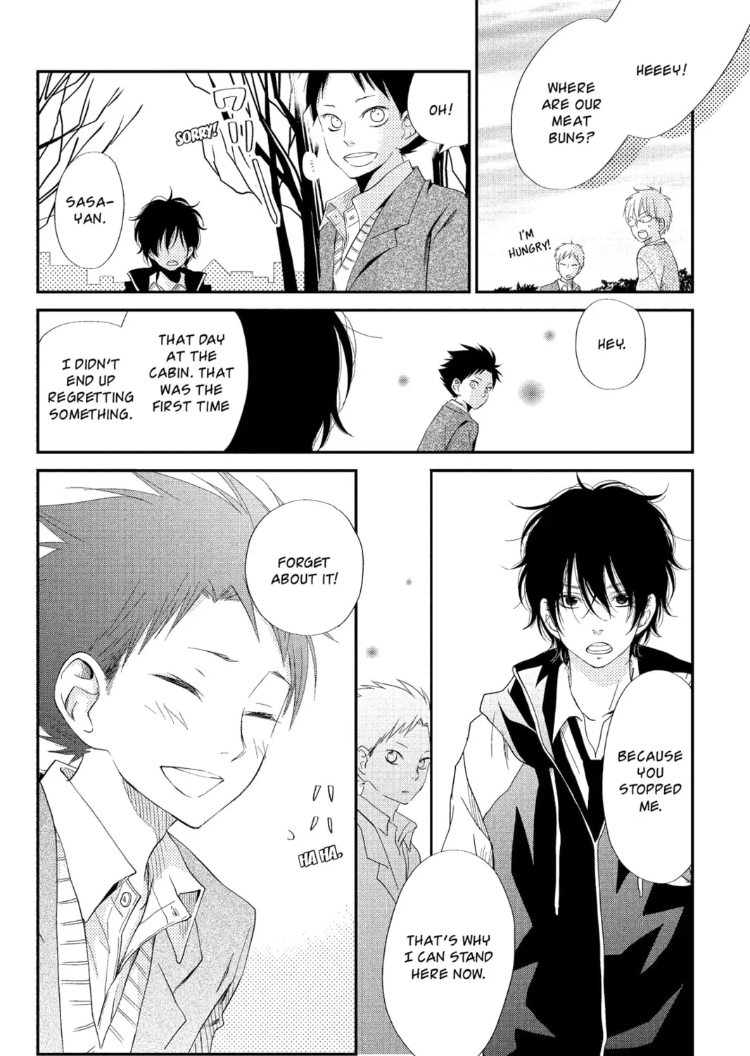 My Little Monster - Chapter 21 - Page 51