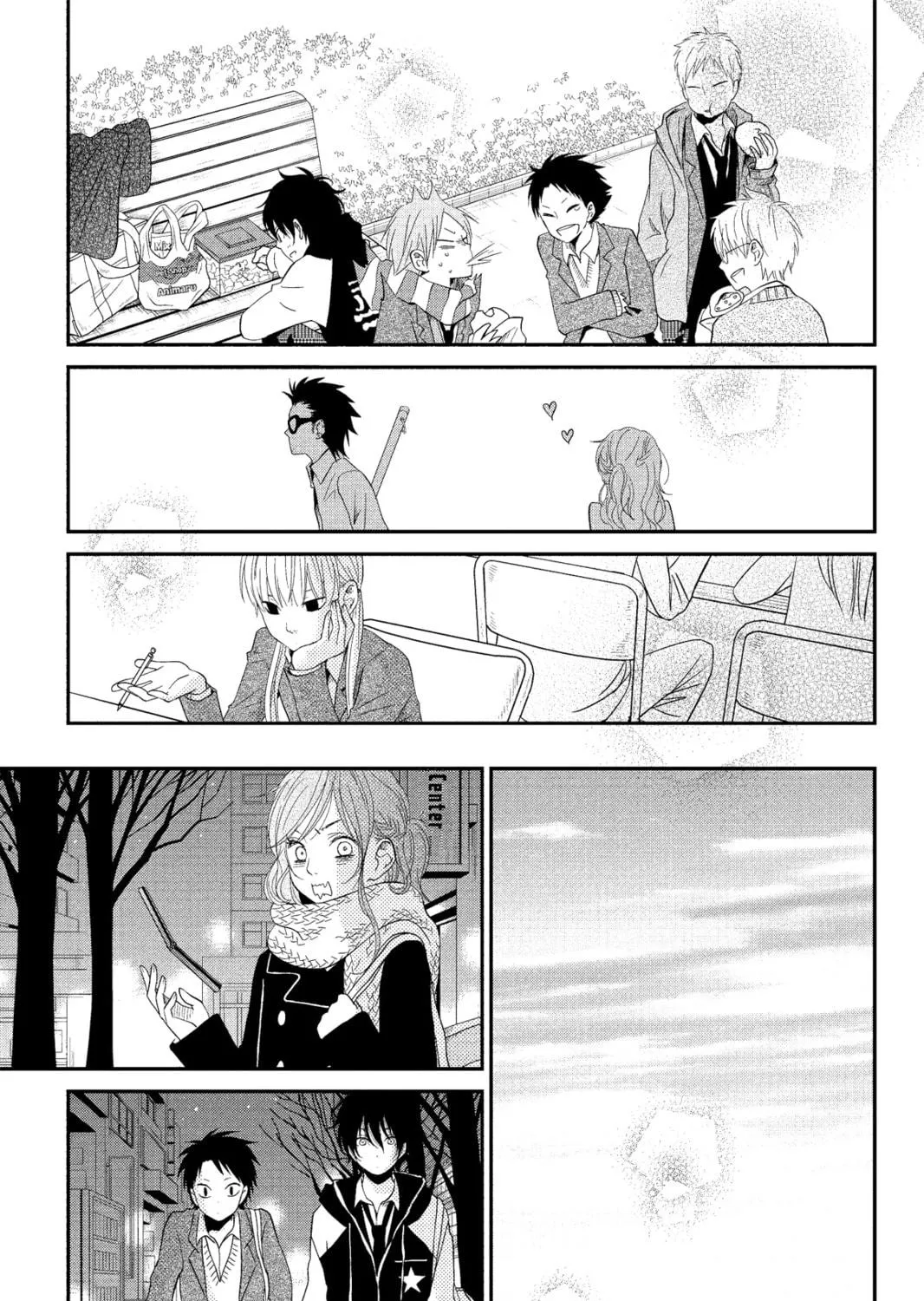 My Little Monster - Chapter 21 - Page 53