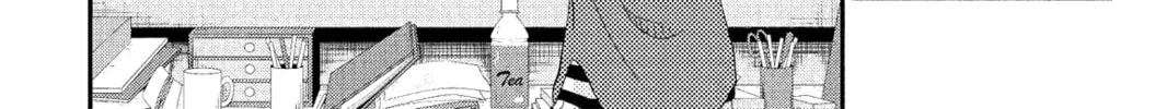 My Little Monster - Chapter 21 - Page 62
