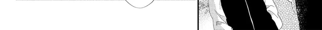 My Little Monster - Chapter 21 - Page 64