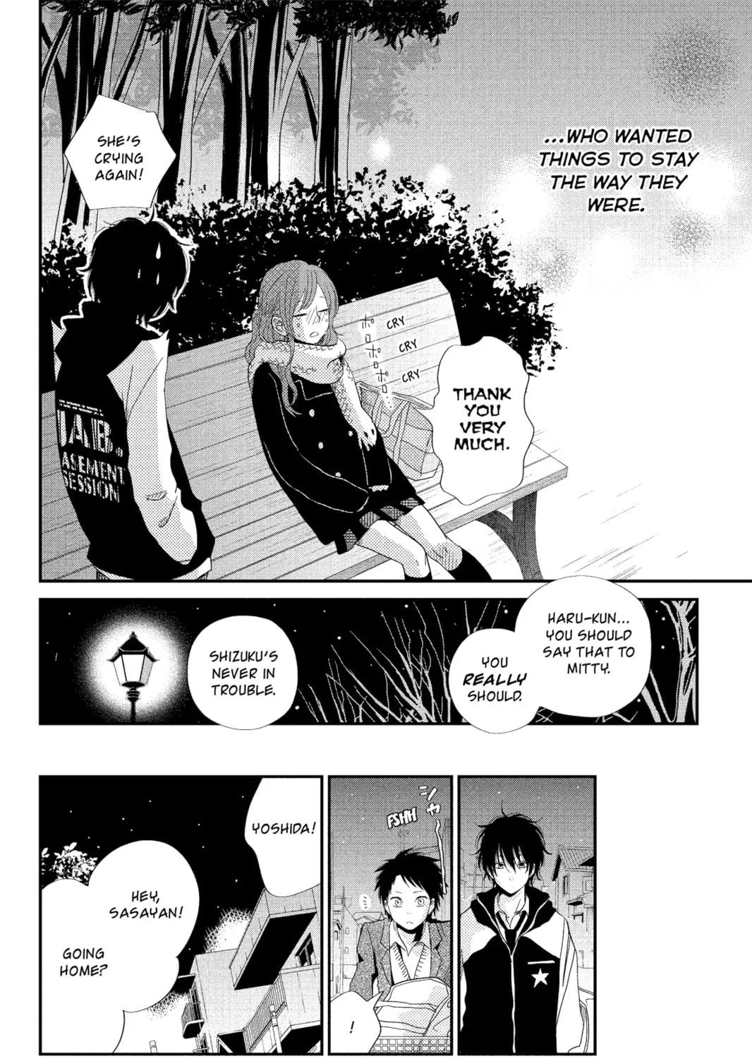 My Little Monster - Chapter 21 - Page 67