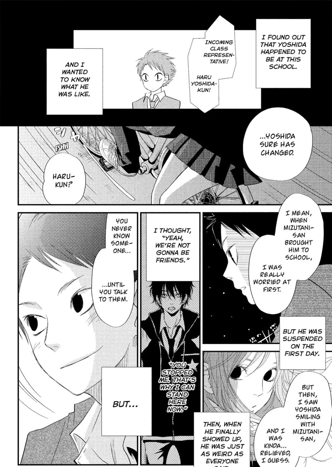 My Little Monster - Chapter 21 - Page 71