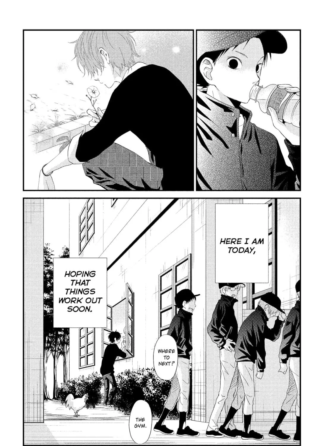 My Little Monster - Chapter 21 - Page 77