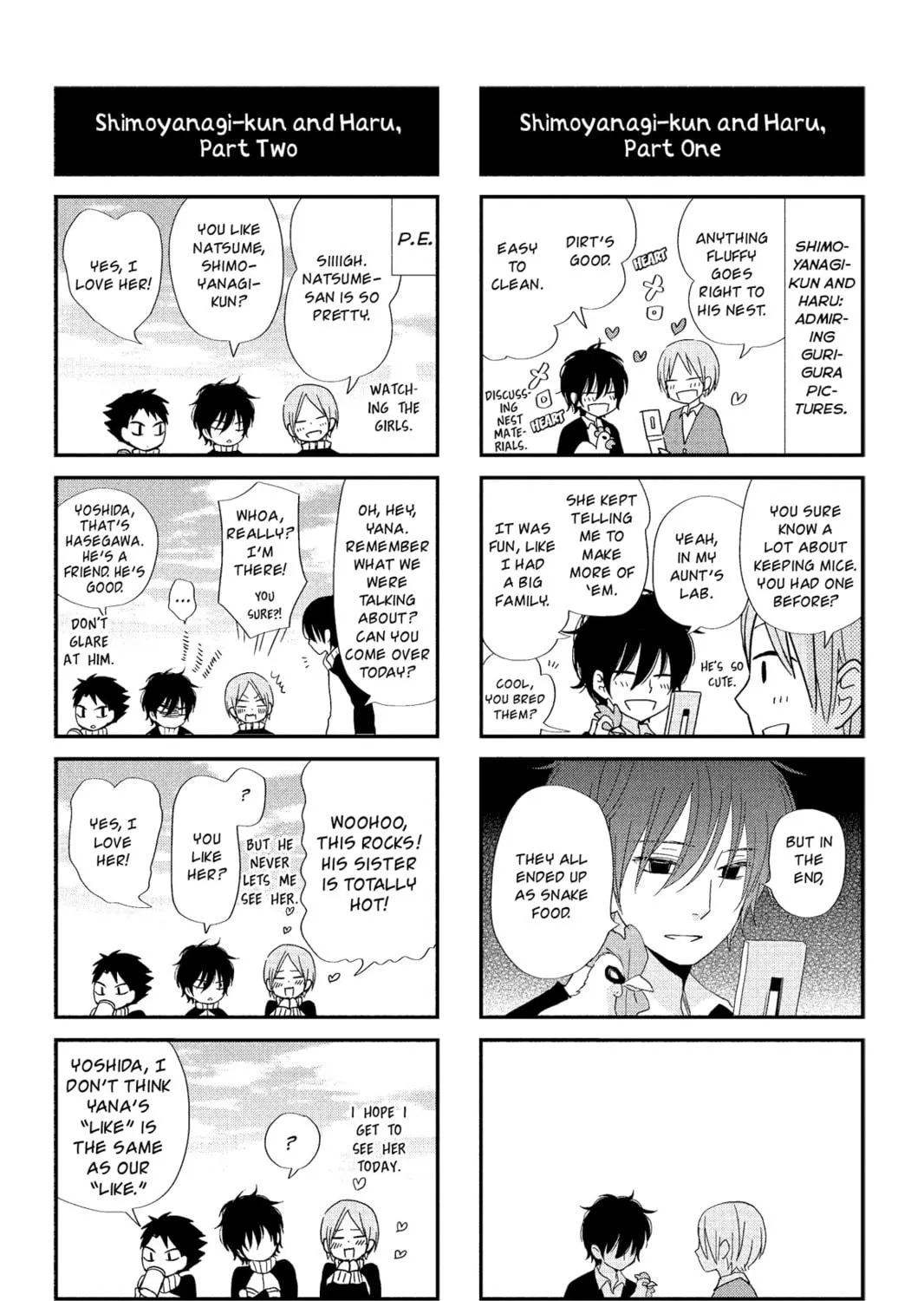 My Little Monster - Chapter 21 - Page 79