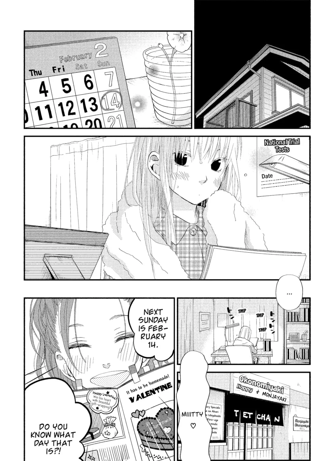 My Little Monster - Chapter 22 - Page 1