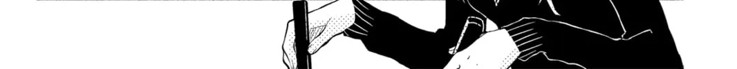 My Little Monster - Chapter 22 - Page 4