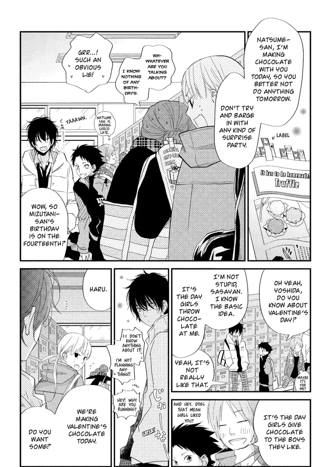 My Little Monster - Chapter 22 - Page 7