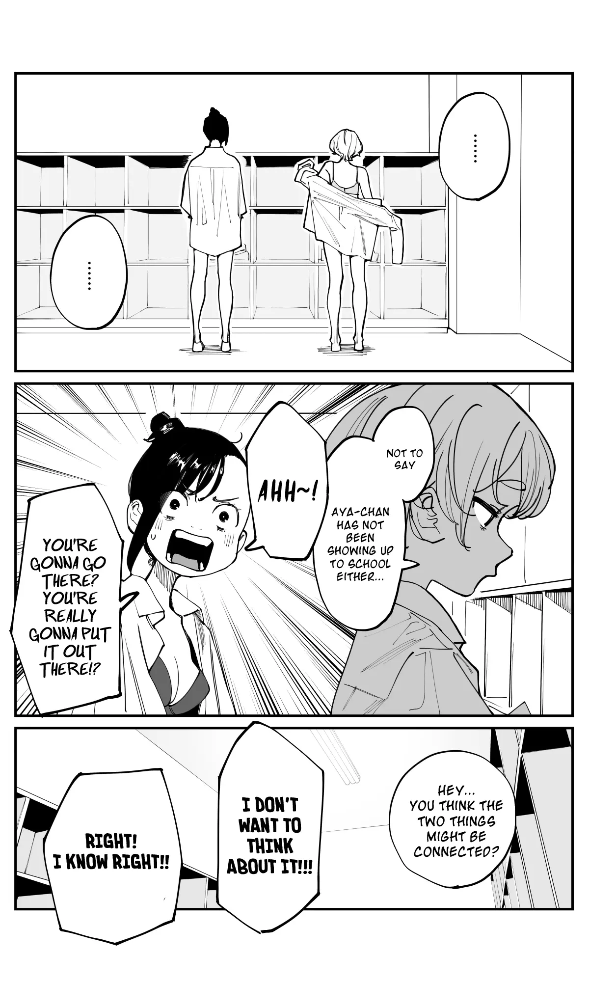 Imasara desu ga, Osananajimi wo Suki ni Natte Shimaimashita - Chapter 42 - Page 5
