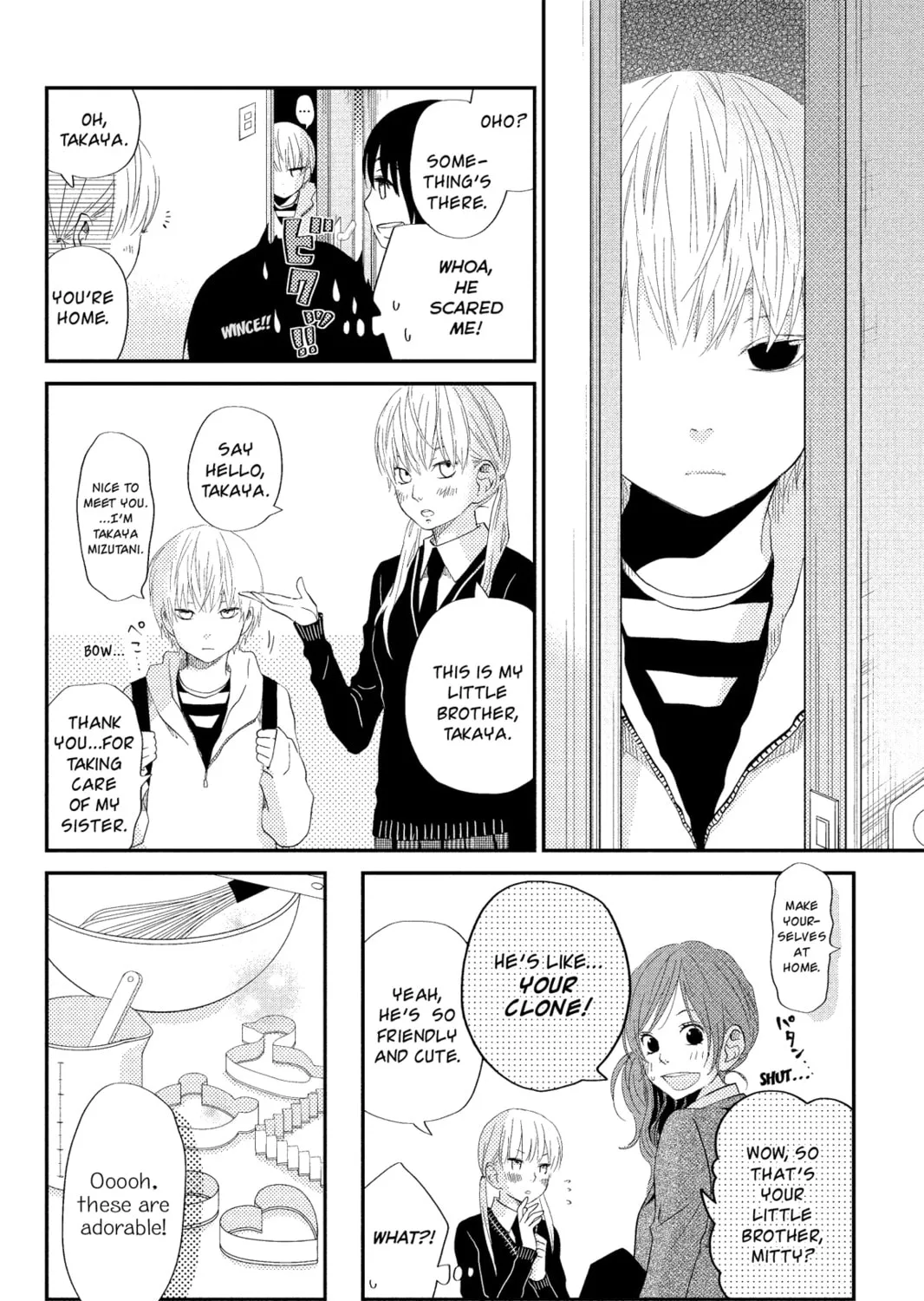 My Little Monster - Chapter 22 - Page 15