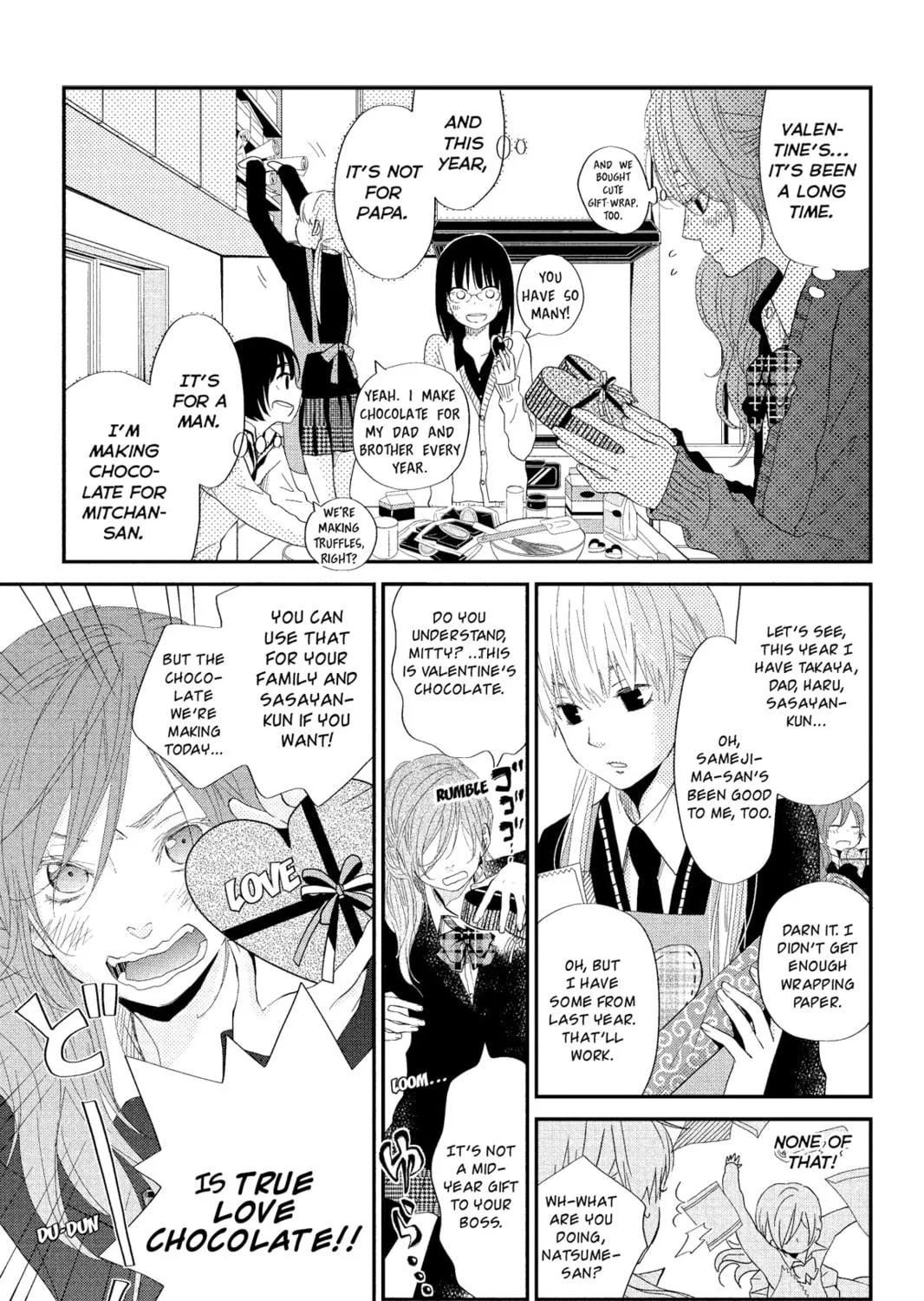 My Little Monster - Chapter 22 - Page 17