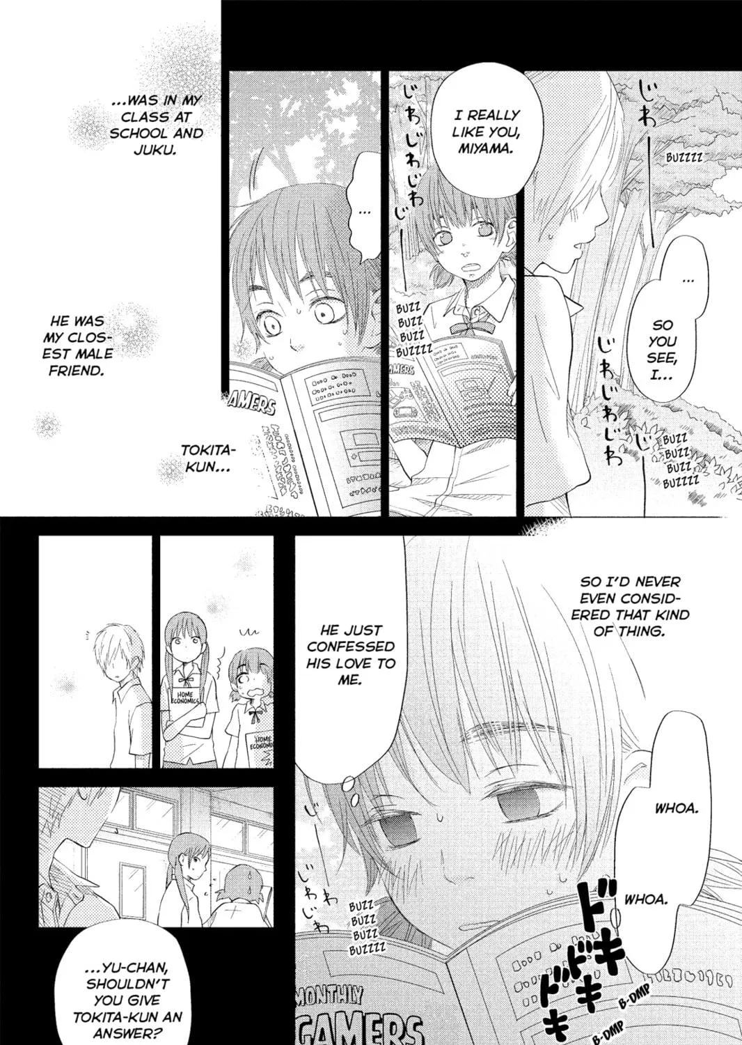 My Little Monster - Chapter 22 - Page 23