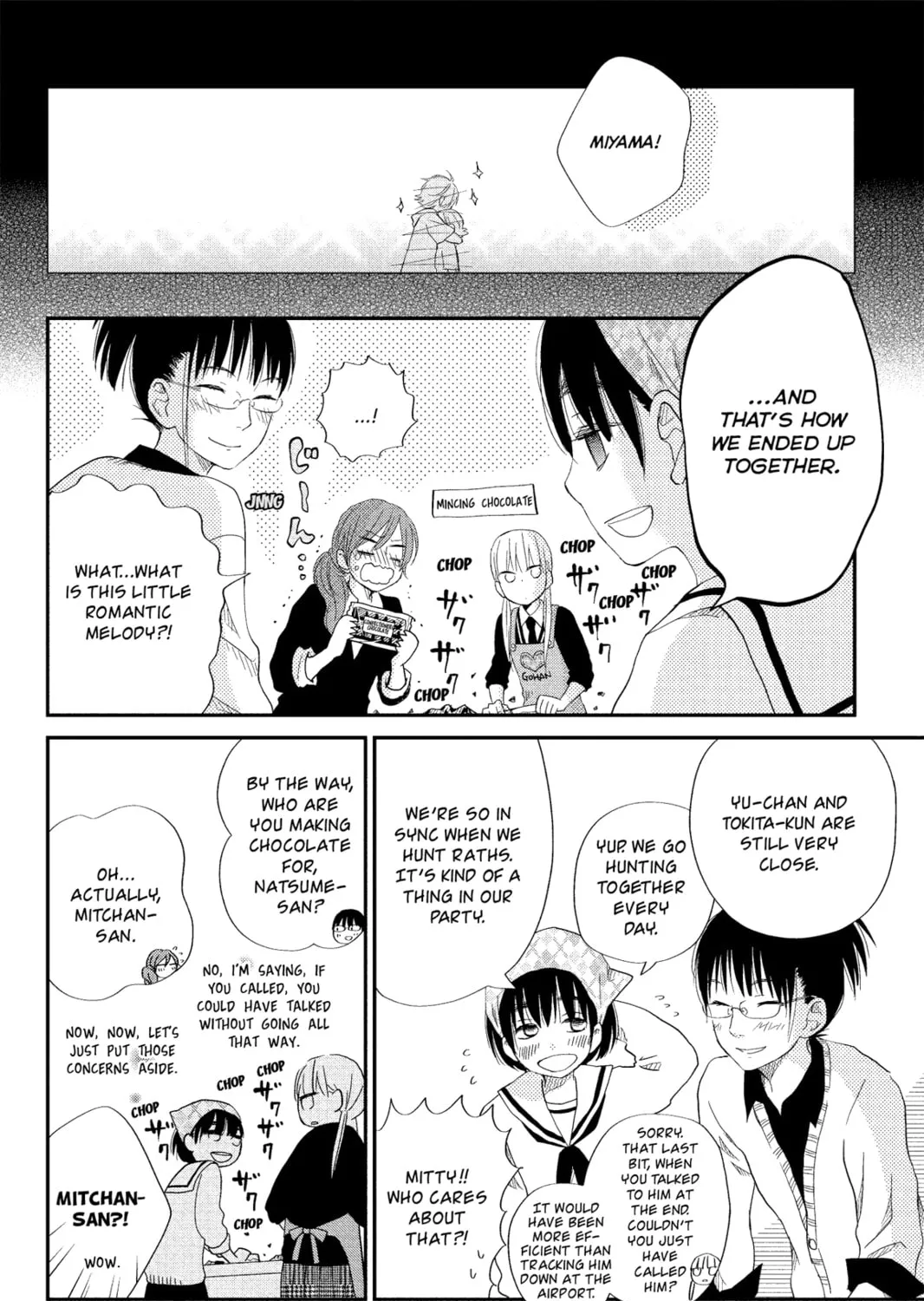 My Little Monster - Chapter 22 - Page 31