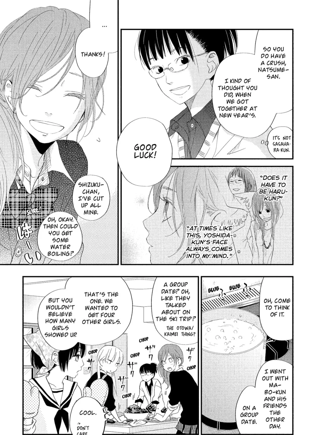 My Little Monster - Chapter 22 - Page 33