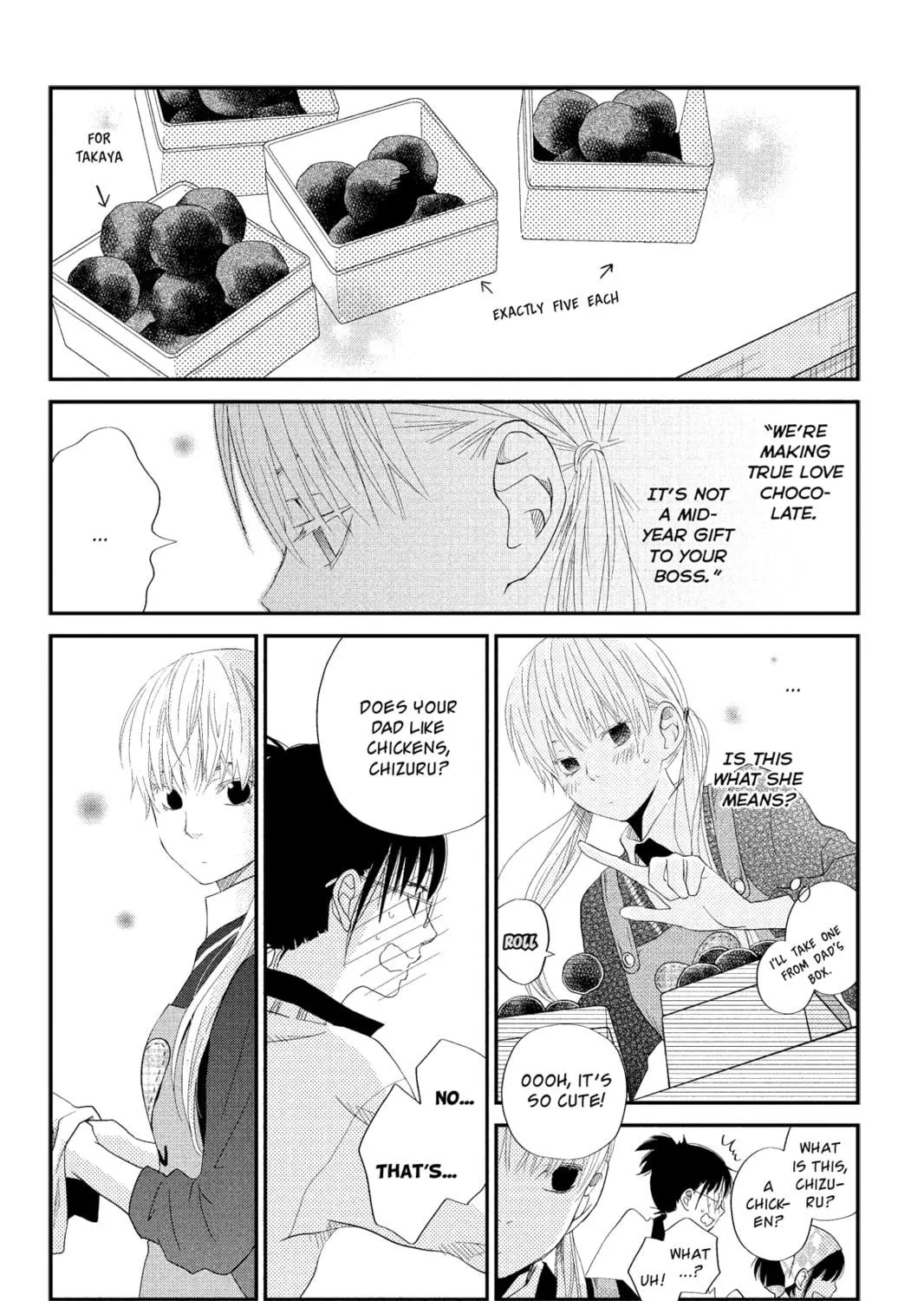 My Little Monster - Chapter 22 - Page 47