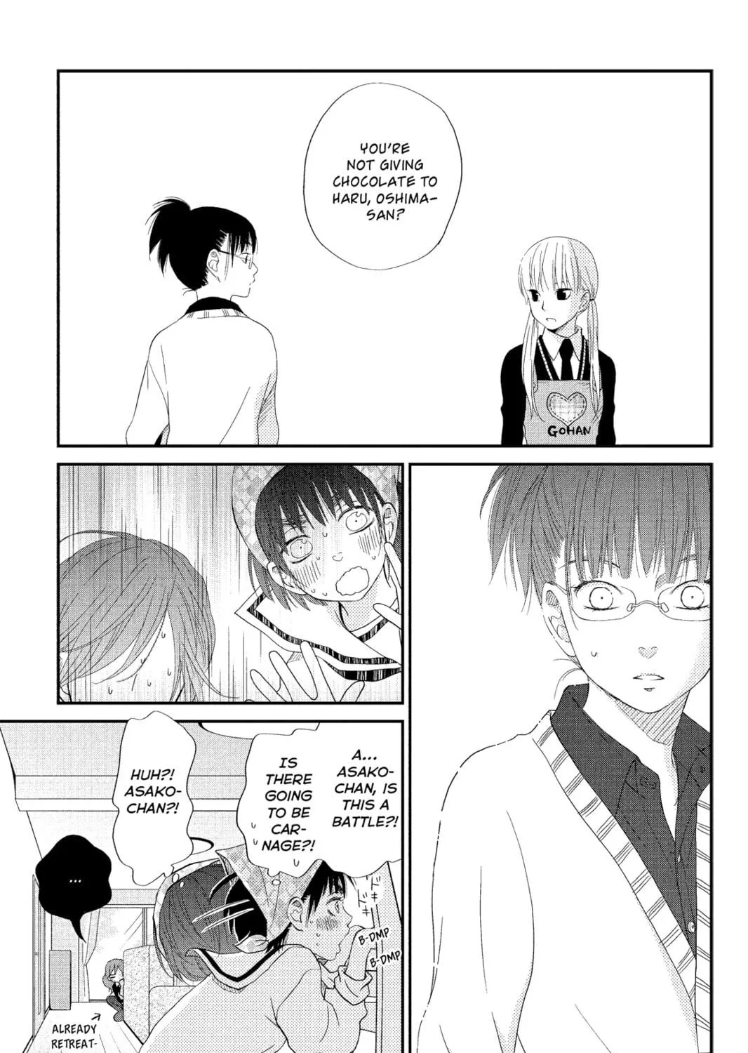 My Little Monster - Chapter 22 - Page 49