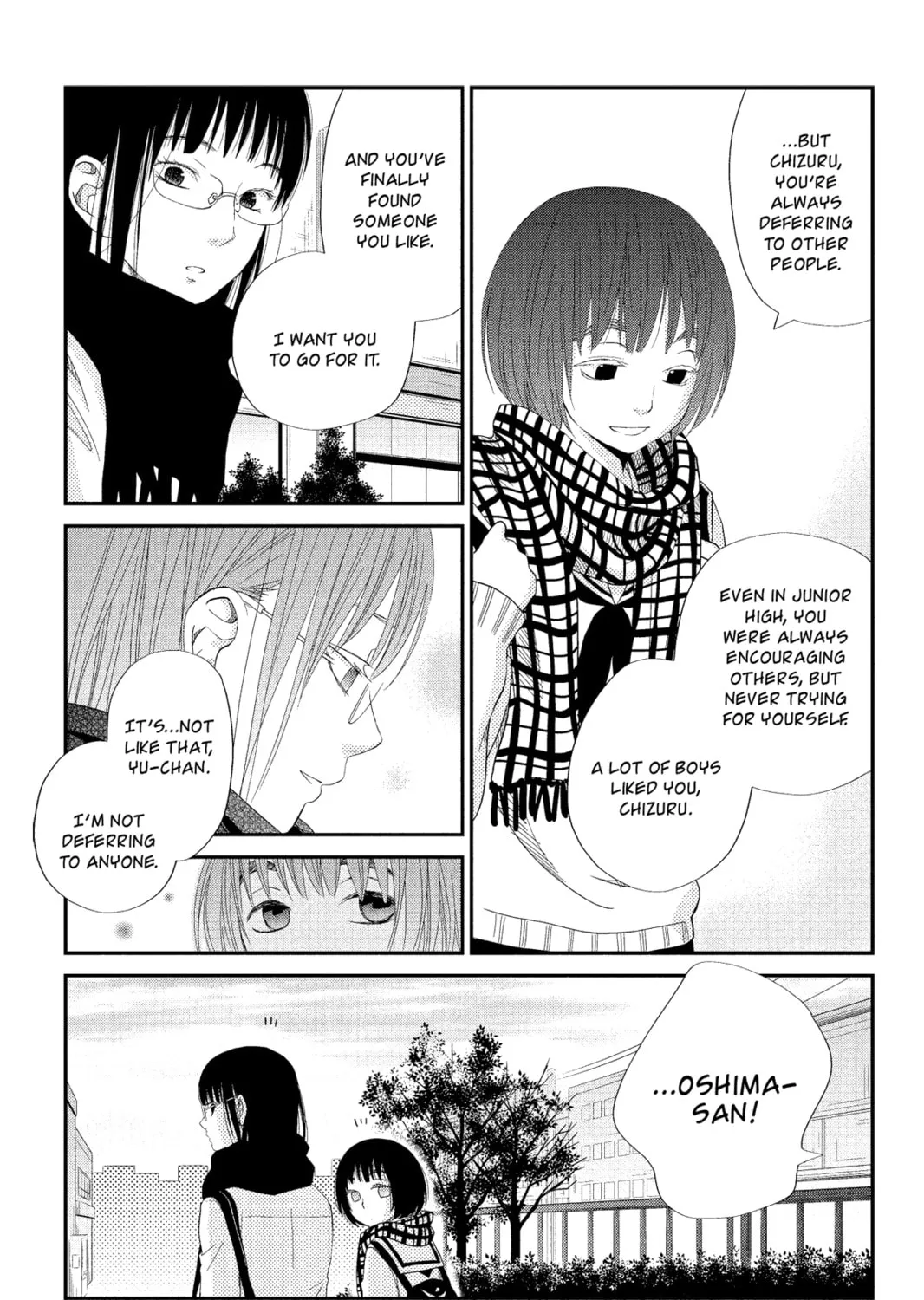 My Little Monster - Chapter 22 - Page 57