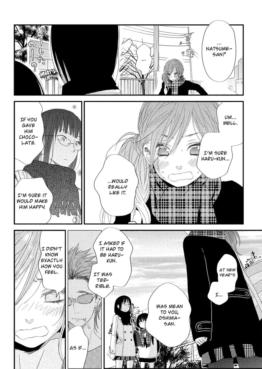 My Little Monster - Chapter 22 - Page 59