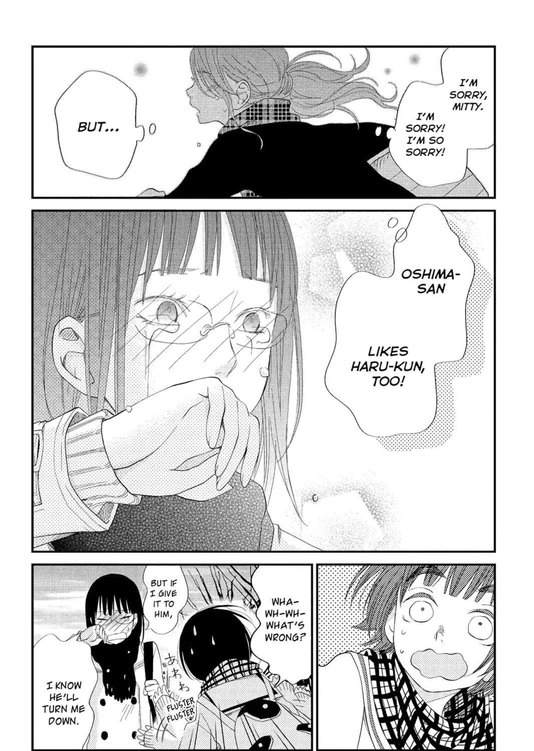 My Little Monster - Chapter 22 - Page 63