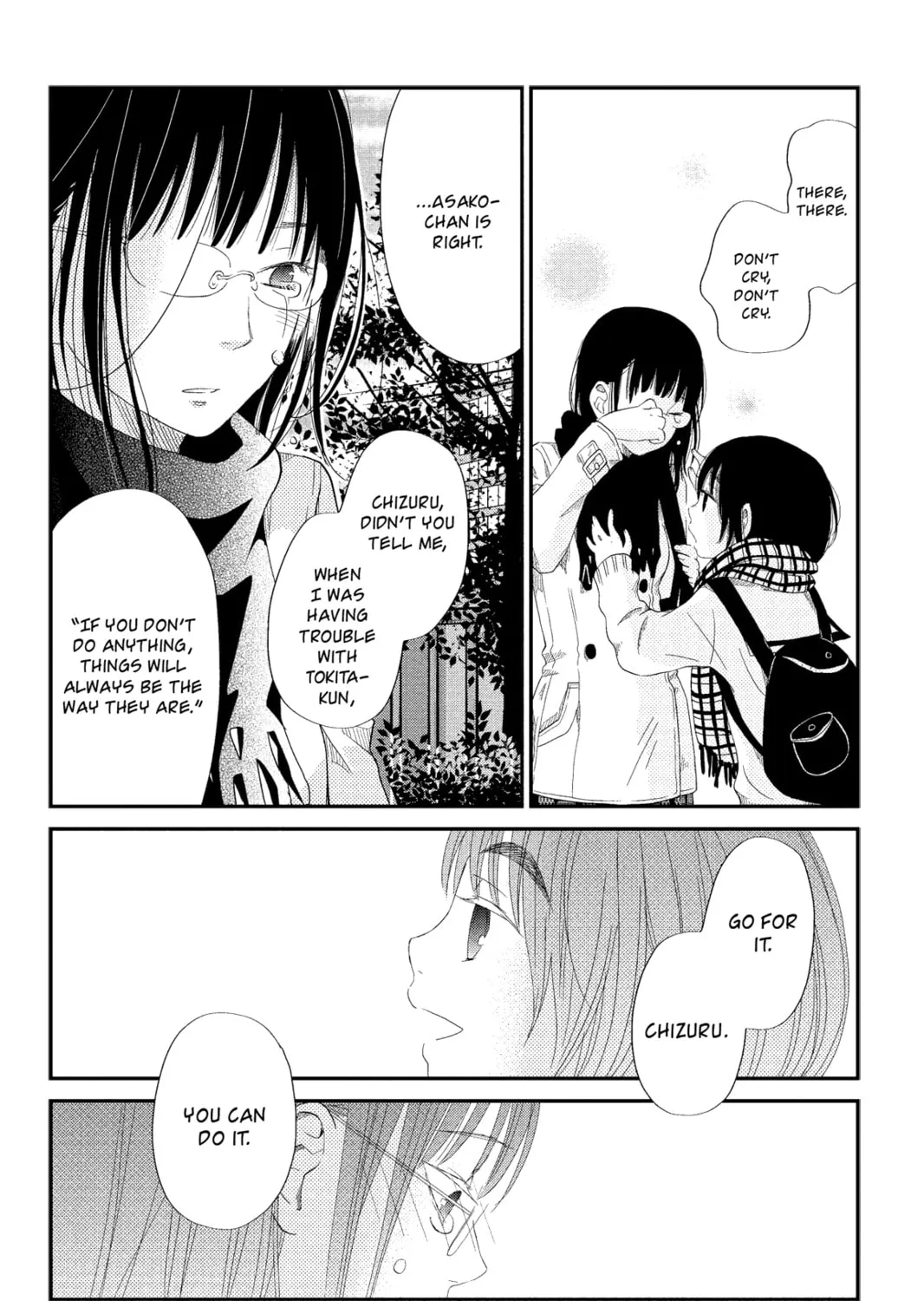 My Little Monster - Chapter 22 - Page 67