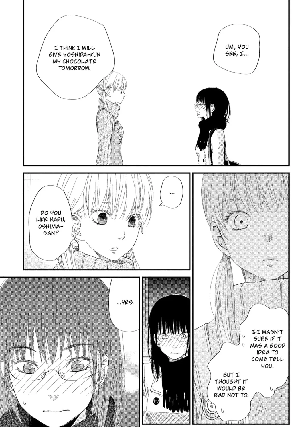 My Little Monster - Chapter 22 - Page 73
