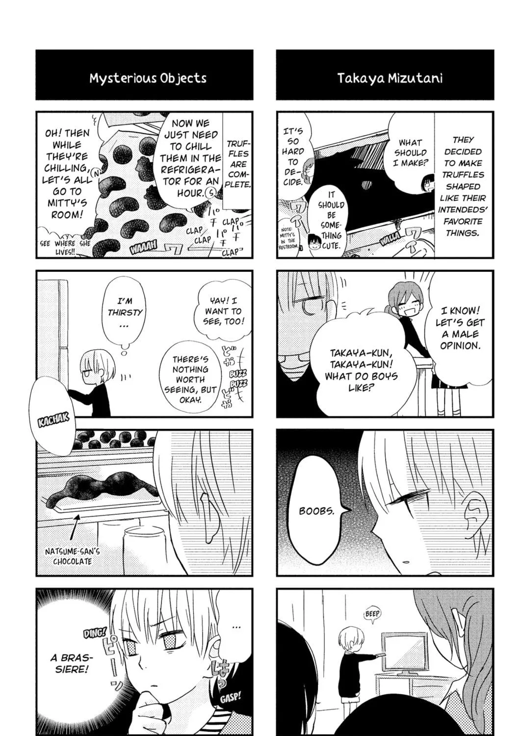 My Little Monster - Chapter 22 - Page 77