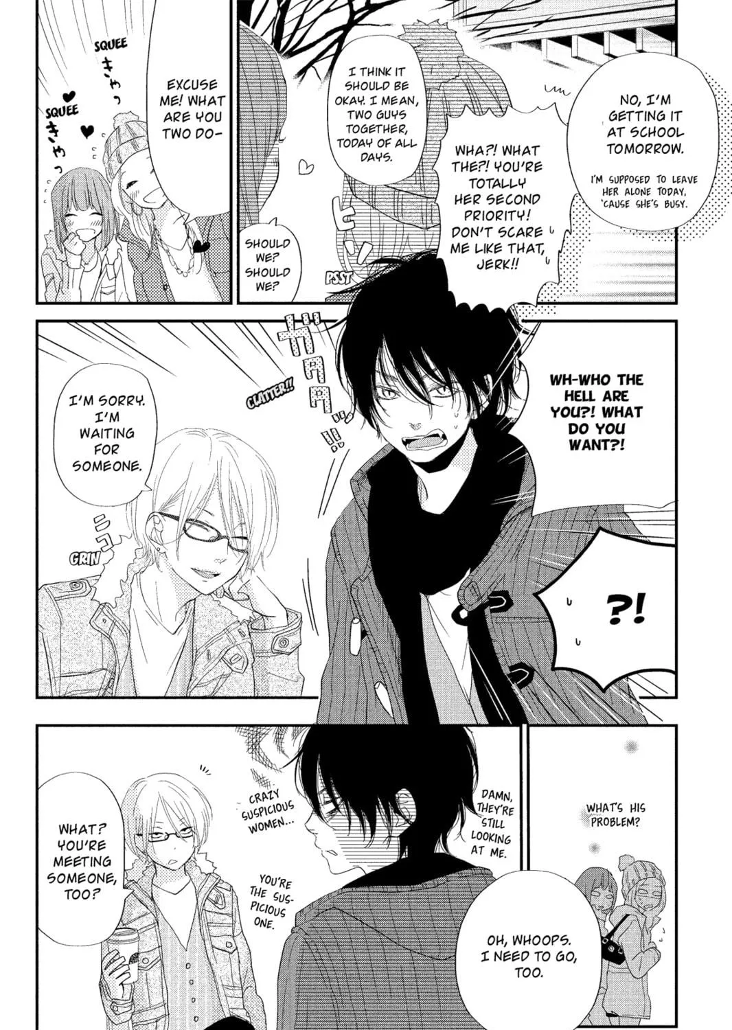 My Little Monster - Chapter 23 - Page 11