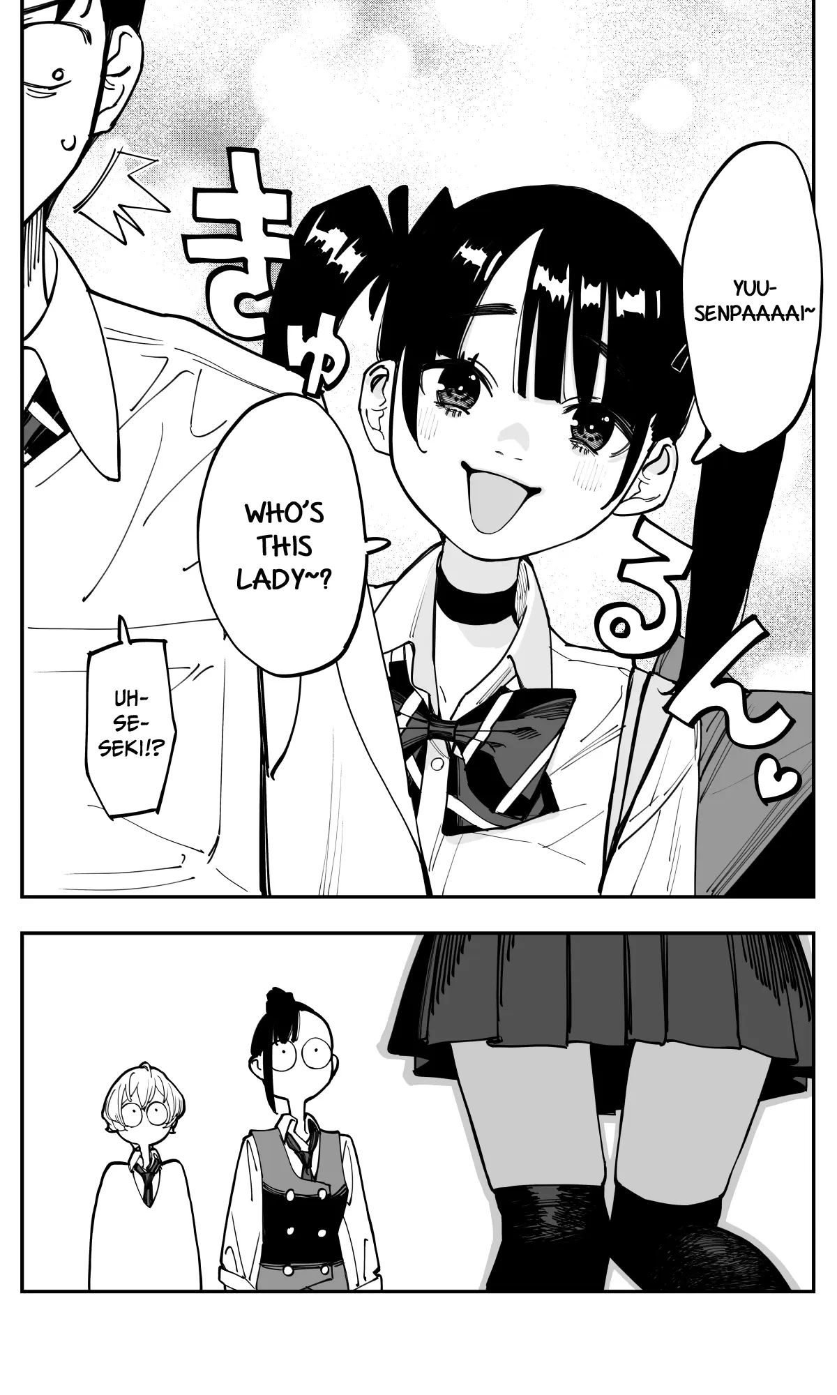 Imasara desu ga, Osananajimi wo Suki ni Natte Shimaimashita - Chapter 42 - Page 13