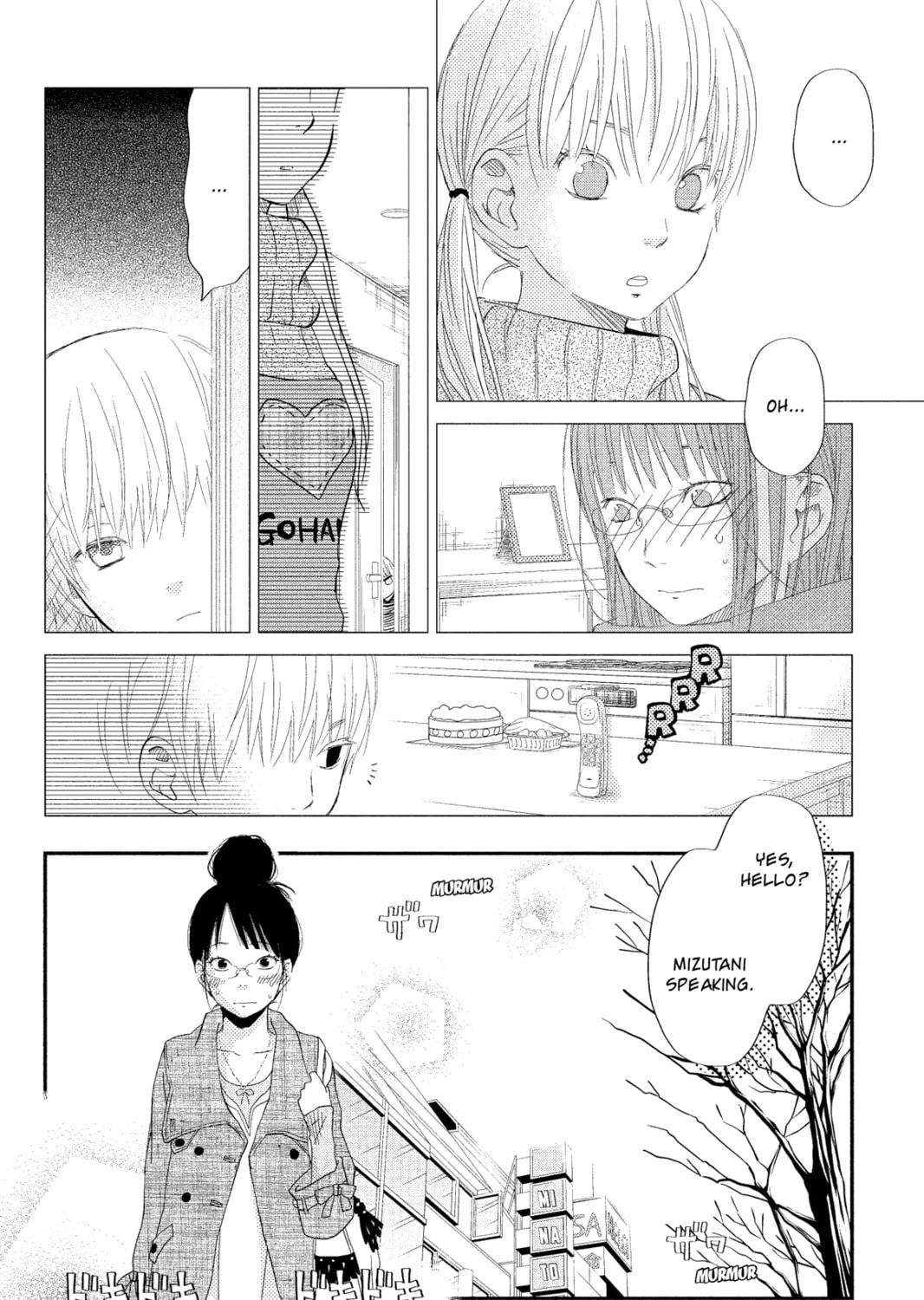 My Little Monster - Chapter 23 - Page 15