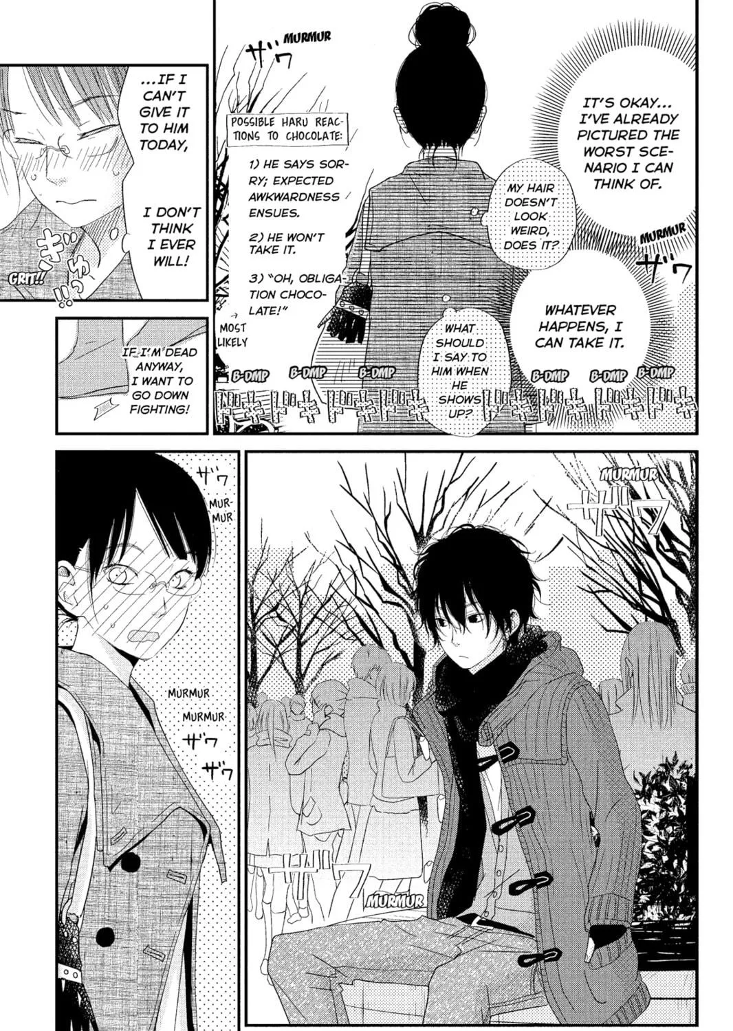 My Little Monster - Chapter 23 - Page 17