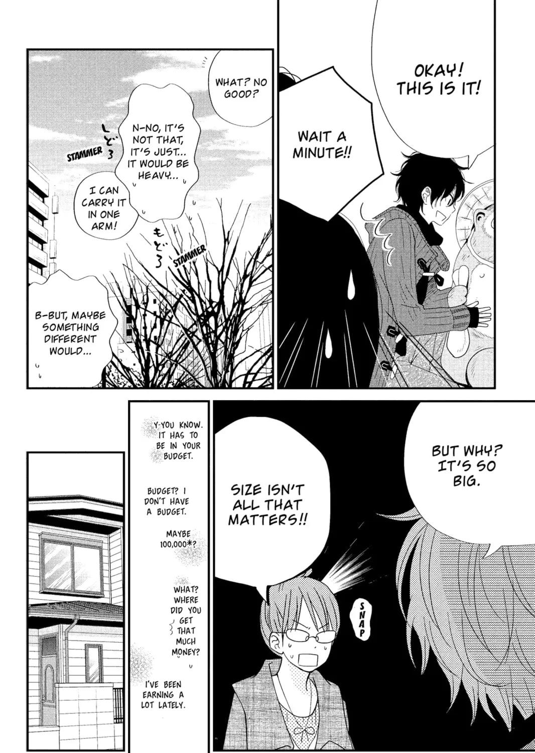 My Little Monster - Chapter 23 - Page 27
