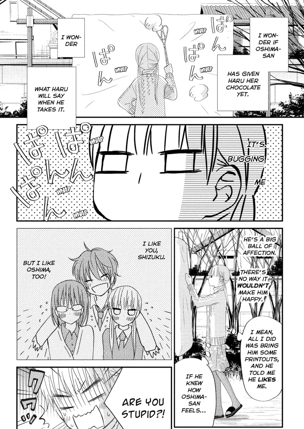 My Little Monster - Chapter 23 - Page 31