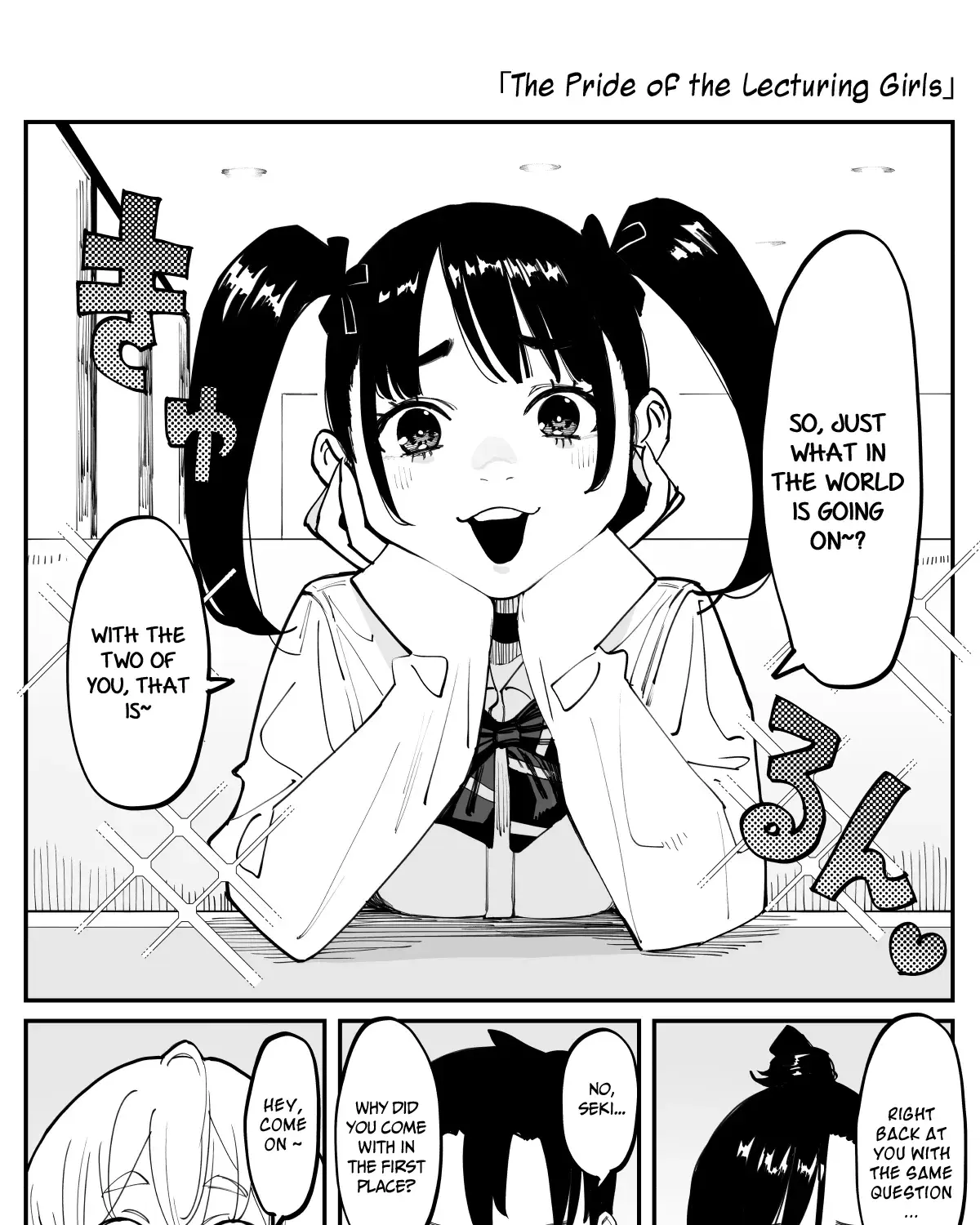 Imasara desu ga, Osananajimi wo Suki ni Natte Shimaimashita - Chapter 43 - Page 1