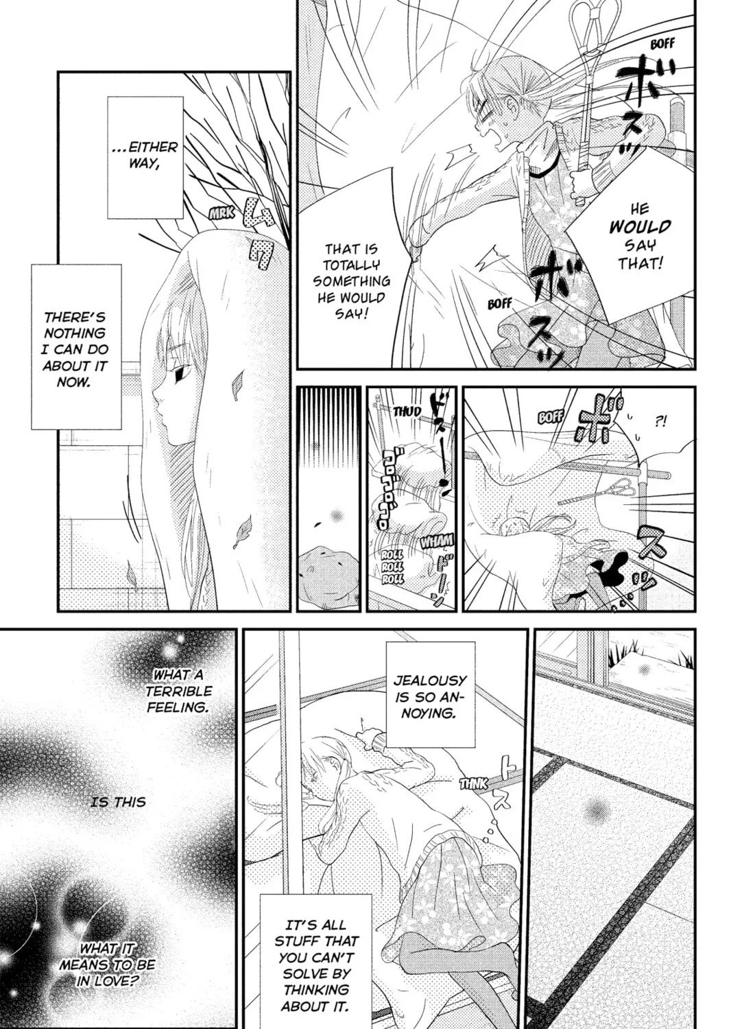 My Little Monster - Chapter 23 - Page 33