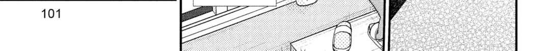My Little Monster - Chapter 23 - Page 34