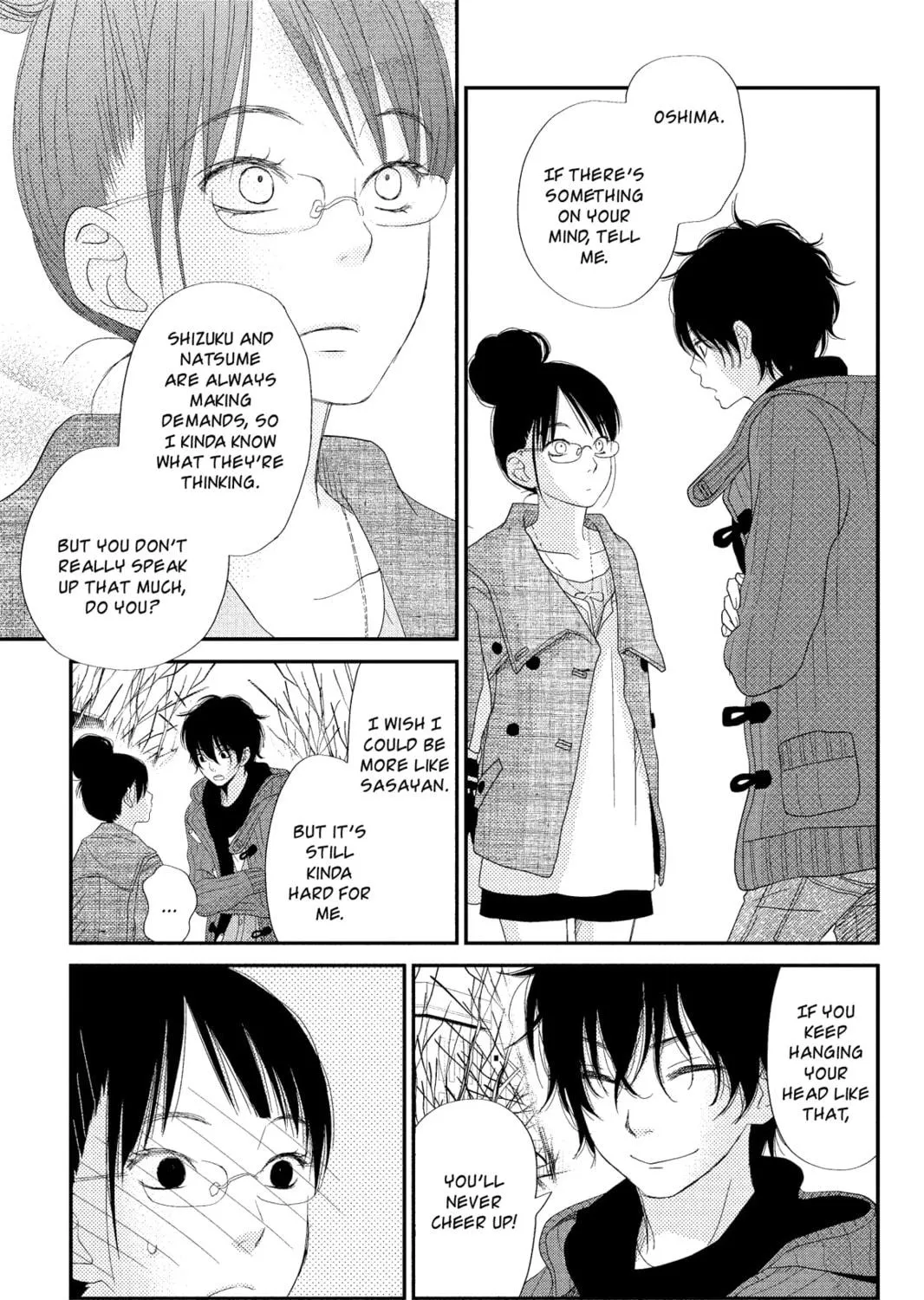 My Little Monster - Chapter 23 - Page 41