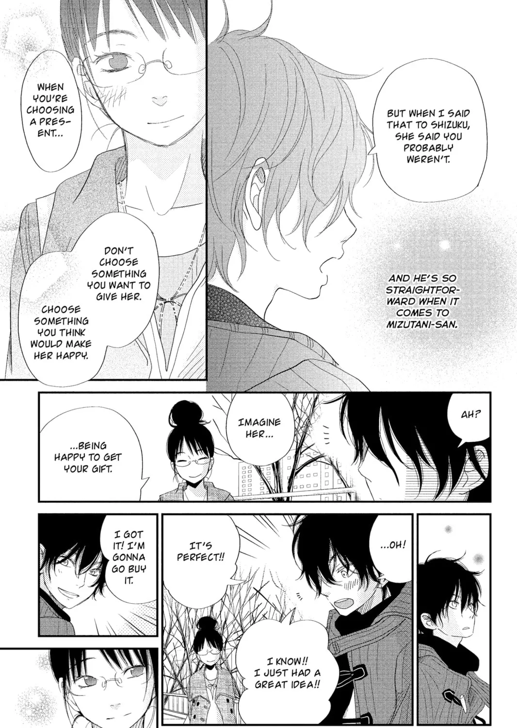 My Little Monster - Chapter 23 - Page 45