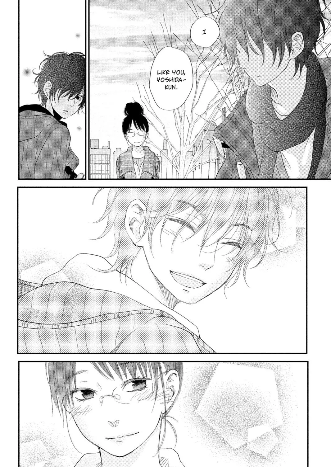 My Little Monster - Chapter 23 - Page 47
