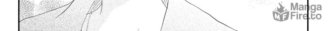 My Little Monster - Chapter 23 - Page 48