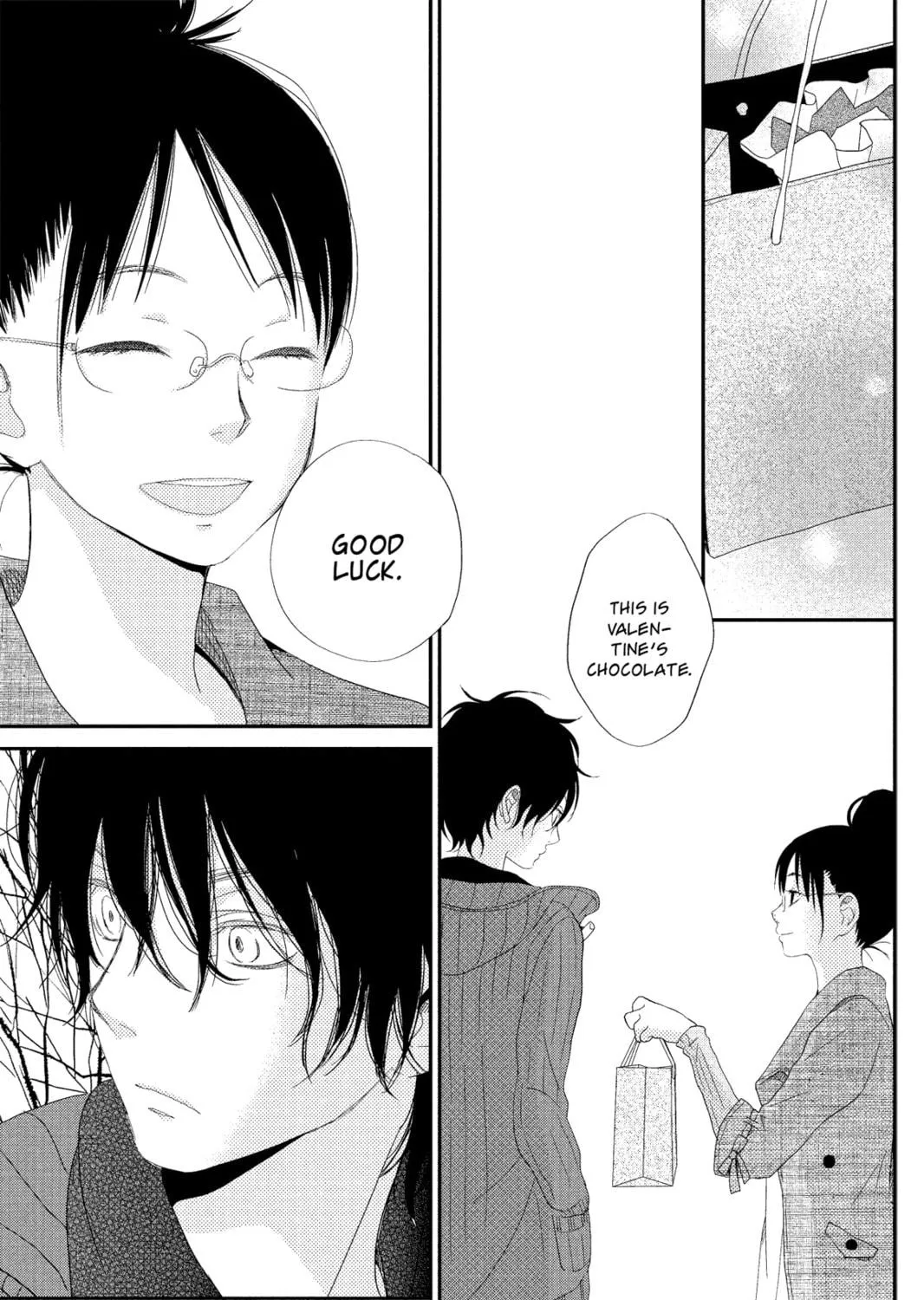 My Little Monster - Chapter 23 - Page 49
