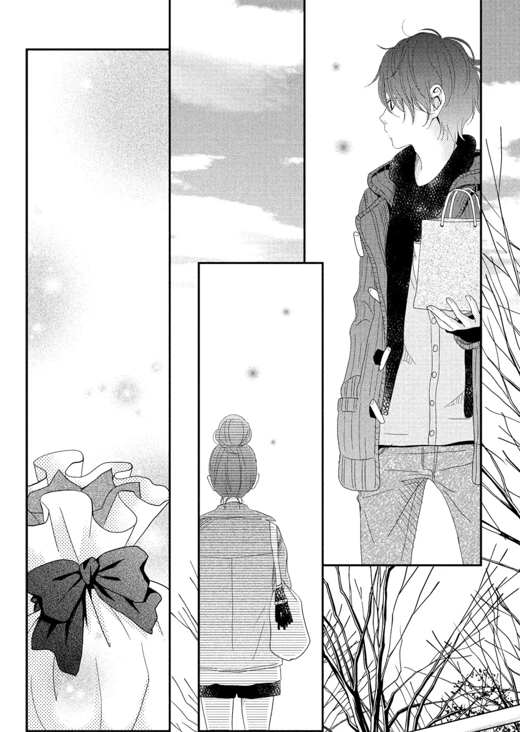 My Little Monster - Chapter 23 - Page 51