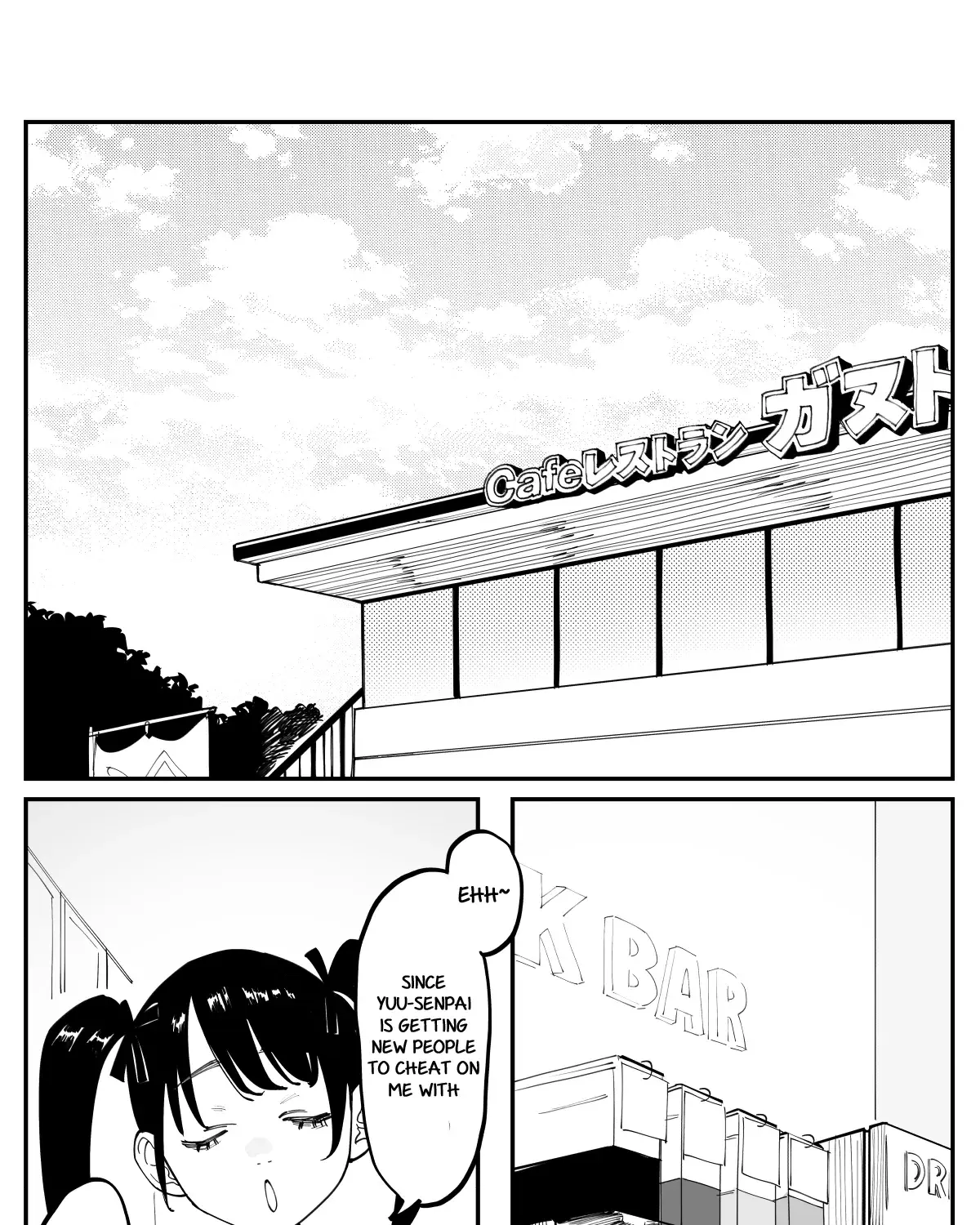 Imasara desu ga, Osananajimi wo Suki ni Natte Shimaimashita - Chapter 43 - Page 3