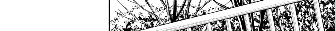 My Little Monster - Chapter 23 - Page 52
